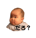 Khai the best 4（個別スタンプ：4）