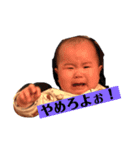 Khai the best 4（個別スタンプ：5）