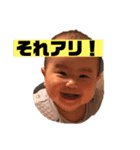 Khai the best 4（個別スタンプ：7）