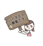 バドミントン女子のスタンプ（個別スタンプ：23）