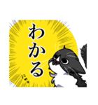 今日も生きてるオタク女子 原田 たまに猫（個別スタンプ：22）