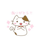 さすけの！使えるしろみけねことねこの日常（個別スタンプ：1）