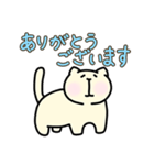 働くふてぶてしいねこ（個別スタンプ：4）