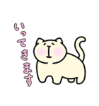 働くふてぶてしいねこ（個別スタンプ：17）