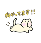 働くふてぶてしいねこ（個別スタンプ：18）