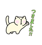 働くふてぶてしいねこ（個別スタンプ：19）