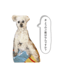 ちゃーぽむのスタンプ（個別スタンプ：16）