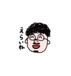 てると日常会話（個別スタンプ：9）