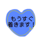 簡単あいさつ文（個別スタンプ：18）