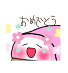 かまぼこ♡さん。（個別スタンプ：11）