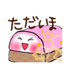 かまぼこ♡さん。（個別スタンプ：13）