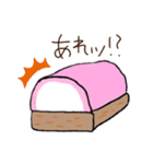 かまぼこ♡さん。（個別スタンプ：17）