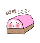 かまぼこ♡さん。（個別スタンプ：23）