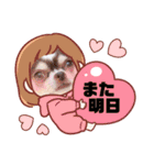 ダックスと6チワワ（個別スタンプ：8）