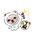 ダックスと6チワワ（個別スタンプ：31）