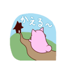 ぴよぶラインスタンプ3（個別スタンプ：2）