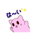 ぴよぶラインスタンプ3（個別スタンプ：3）