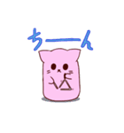 ぴよぶラインスタンプ3（個別スタンプ：5）