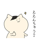 ゆるふわ くらうんさん（個別スタンプ：11）