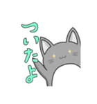 ねこペン。(日常)（個別スタンプ：10）