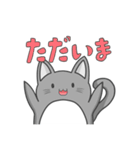 ねこペン。(日常)（個別スタンプ：14）