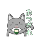 ねこペン。(日常)（個別スタンプ：16）