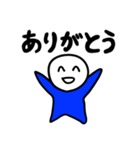 Nari LINEスタンプ Vol.2（個別スタンプ：12）