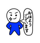 Nari LINEスタンプ Vol.2（個別スタンプ：13）