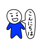 Nari LINEスタンプ Vol.2（個別スタンプ：14）