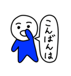 Nari LINEスタンプ Vol.2（個別スタンプ：15）