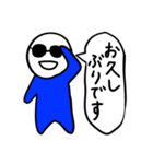 Nari LINEスタンプ Vol.2（個別スタンプ：18）