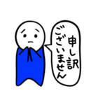 Nari LINEスタンプ Vol.2（個別スタンプ：20）