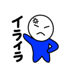 Nari LINEスタンプ Vol.2（個別スタンプ：24）