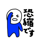 Nari LINEスタンプ Vol.2（個別スタンプ：27）