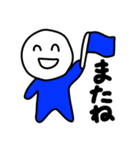 Nari LINEスタンプ Vol.2（個別スタンプ：28）