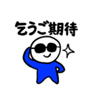 Nari LINEスタンプ Vol.2（個別スタンプ：29）