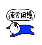 Nari LINEスタンプ Vol.2（個別スタンプ：32）