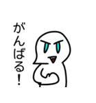 ハゲ丸と愉快な仲間たち～第1弾～（個別スタンプ：4）