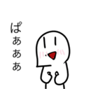 ハゲ丸と愉快な仲間たち～第1弾～（個別スタンプ：12）