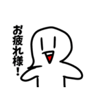 ハゲ丸と愉快な仲間たち～第1弾～（個別スタンプ：24）