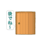 [▶] 毎日使える「かえる」スタンプ（個別スタンプ：24）