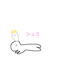 点お目目ちゃん（個別スタンプ：7）