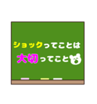 人生が好転する「ってことは」スタンプ♡1（個別スタンプ：2）