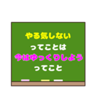 人生が好転する「ってことは」スタンプ♡1（個別スタンプ：10）