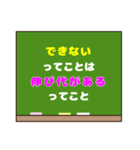 人生が好転する「ってことは」スタンプ♡1（個別スタンプ：11）