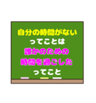 人生が好転する「ってことは」スタンプ♡1（個別スタンプ：15）