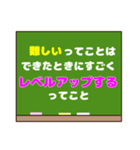 人生が好転する「ってことは」スタンプ♡1（個別スタンプ：16）