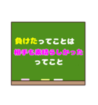 人生が好転する「ってことは」スタンプ♡1（個別スタンプ：22）