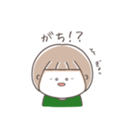 誰かさんの口癖2（個別スタンプ：33）