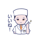 転職大将（個別スタンプ：2）